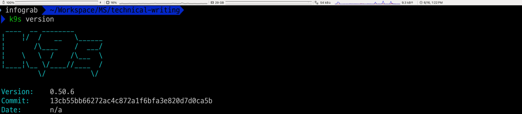 K9s 버전 확인 명령어 실행 결과 | 인포그랩 GitLab