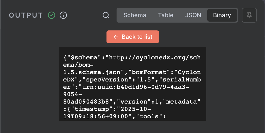 자동 생성된 SBOM.json 파일 예시 | 인포그랩 GitLab