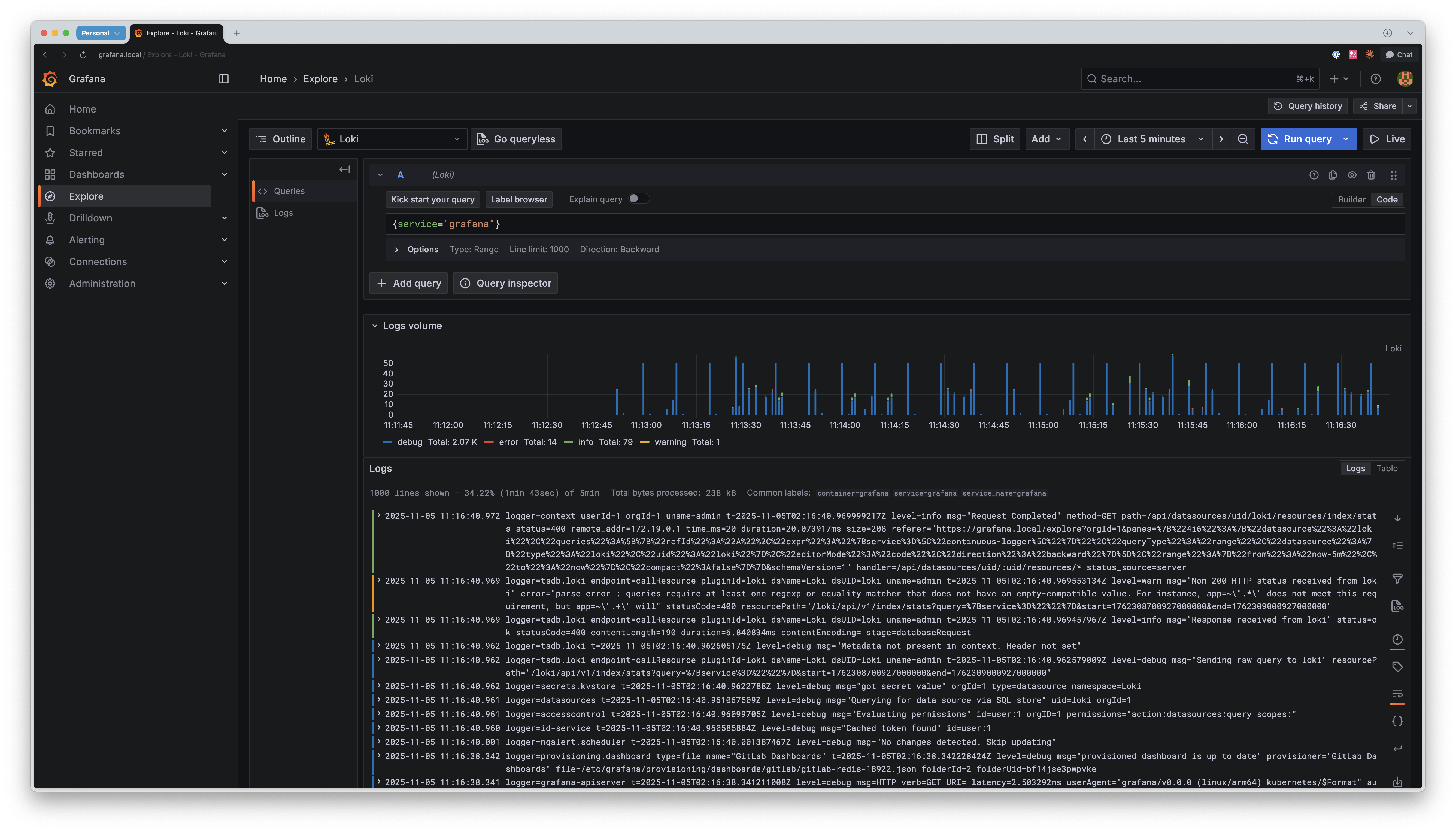 Grafana Explore의 로그 표시 화면 | 인포그랩 GitLab