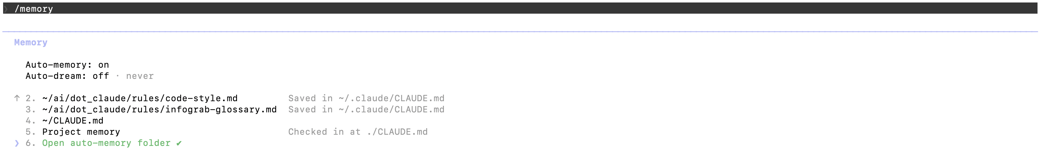 2026-03-25-claude-code-loop-11 | 인포그랩 GitLab