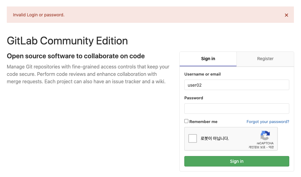 photo | 인포그랩 GitLab | 인포그랩 GitLab