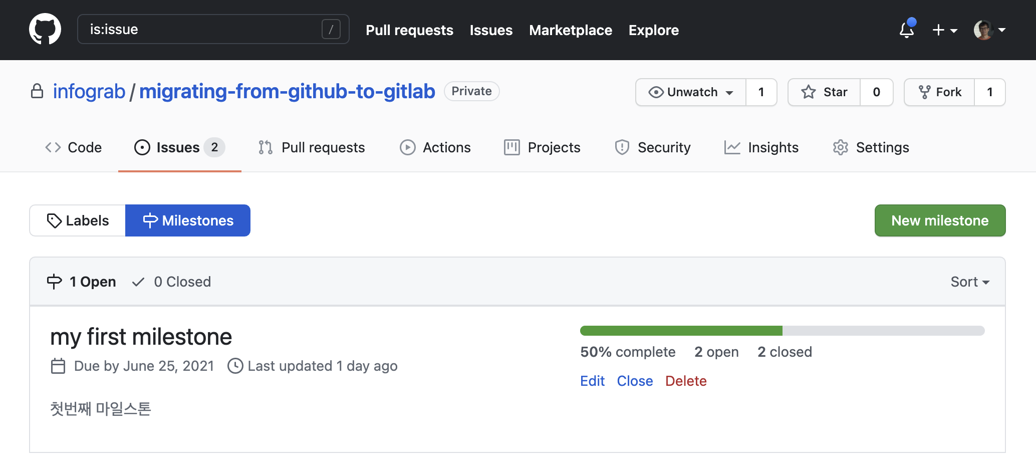 GitHub Milestone | 인포그랩 GitLab