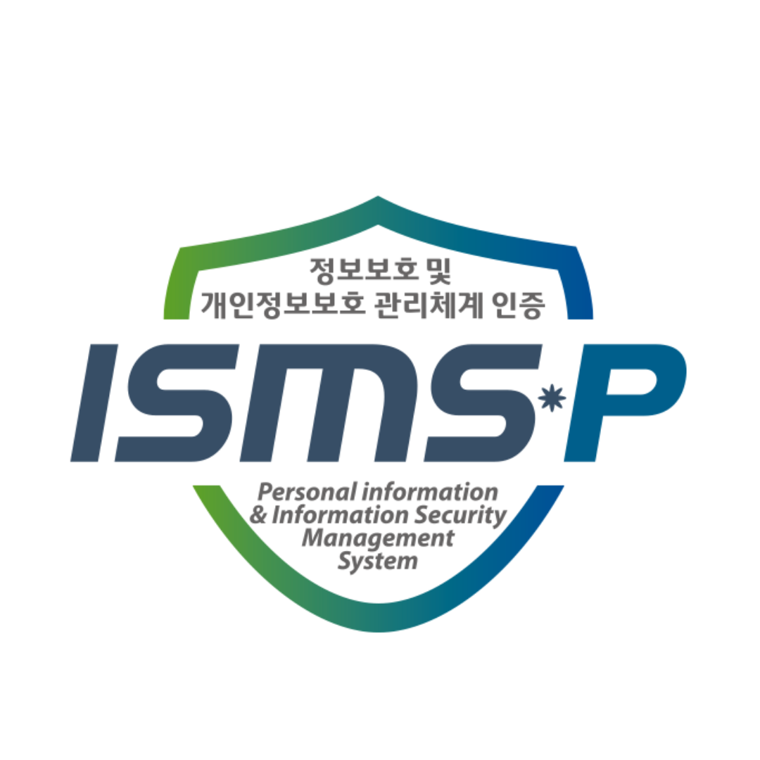 | 인포그랩 GitLab